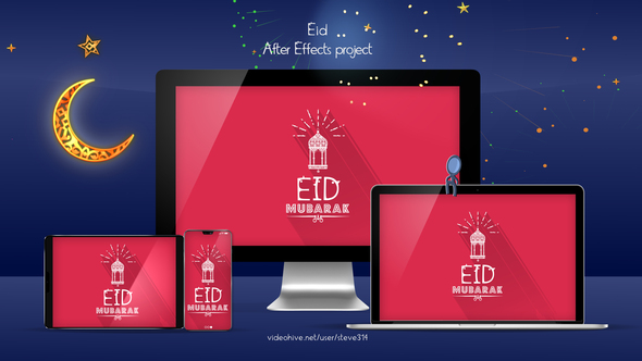 eid mubarak after effect project free download